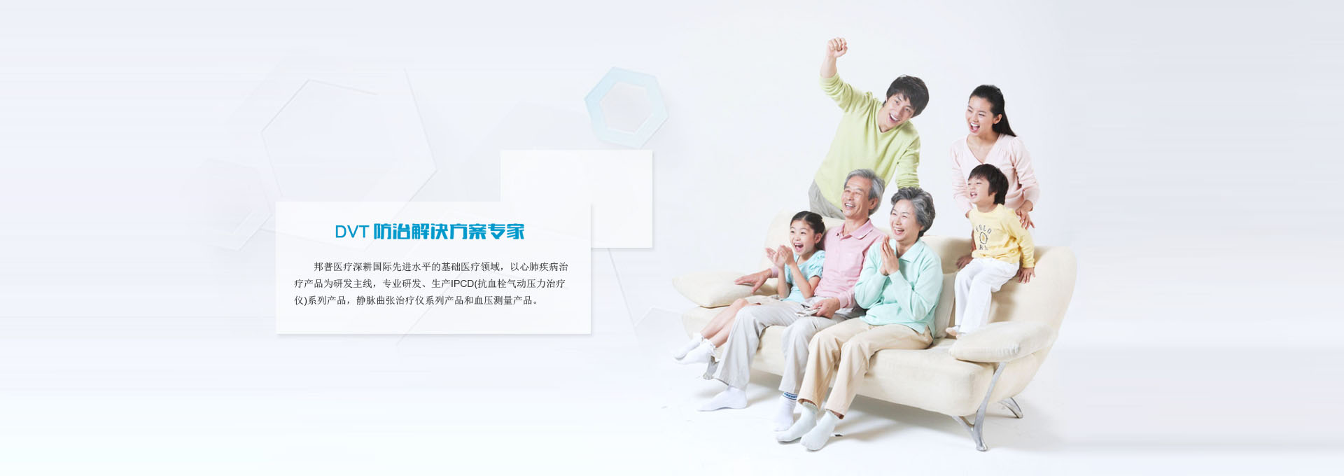 泡沫機械